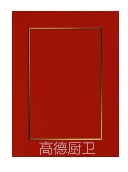 轻奢门板：中国红烤漆